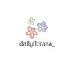 daily.floraaa