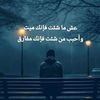 mahmoud.ahmed.dwi