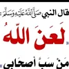 user11339702820607