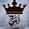 totaamahmoud93