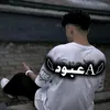 aj_5wp
