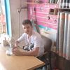 user2320727881125