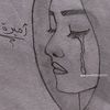 shaimaa0347