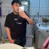maartintr1