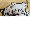 user7650478193494