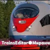 trainseditor_