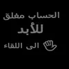 fttftqeasnz