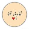 ahmad.altaf634
