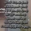 kyaw35048