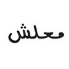 user5043598603596