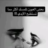 ..mohammed075