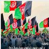 no.time9421