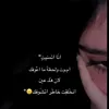 ruqque15