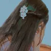 Iqra King