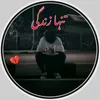 dar_dedale_jwand