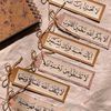 ab_ir788