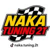 naka.tuning.2t