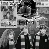 .hogwarts96
