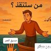 user932397436560004