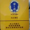 zg168588