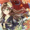 sasoriwqe