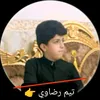 .radaue