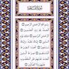 imran.ali40052