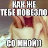 user8562581006830