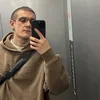 narezkitwitcha