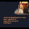 sathiya0466