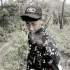bocah_kebumen_cctv