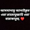 alla.huakbar10
