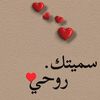 user1203224039134