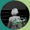 jazal_290