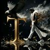 iseral5.25seray