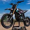 surron bike for sale in USA
