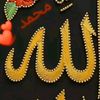 user1193221216375