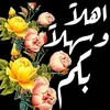 user5523016122610