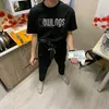 opwoktt