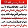 user105149082685