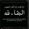 i_slam37