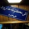 user4291217470021