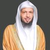 روائع سعد العتيق