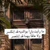 ohoodyoosef