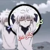 cio_uder7