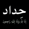 user8151747210621