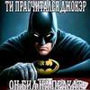 idigugu