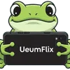 ueumflix