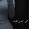 a_la134