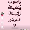 user5412219971166